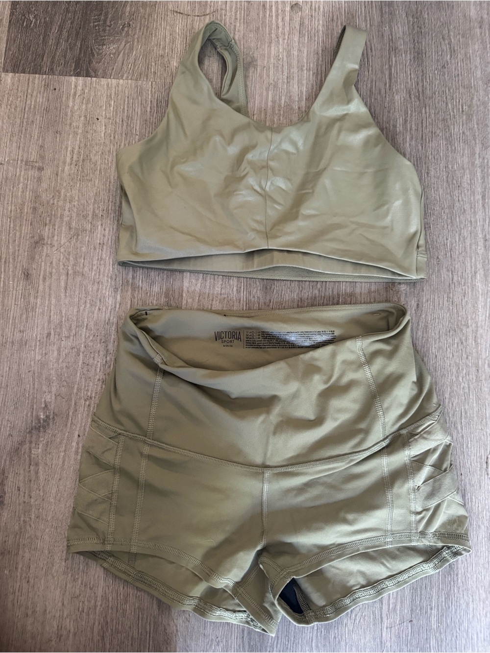 Victoria's Secret Olive Green Active Bra & High-Waist Shorts Set